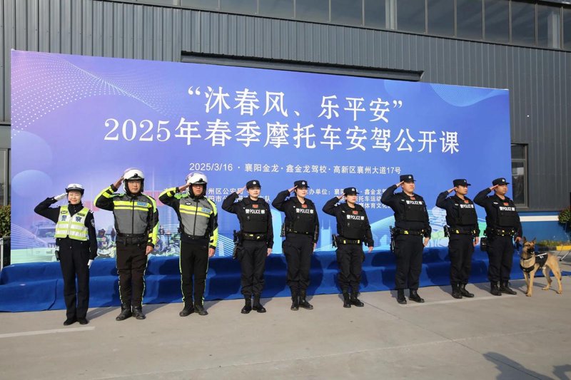汽车摩托车行业的发展动态